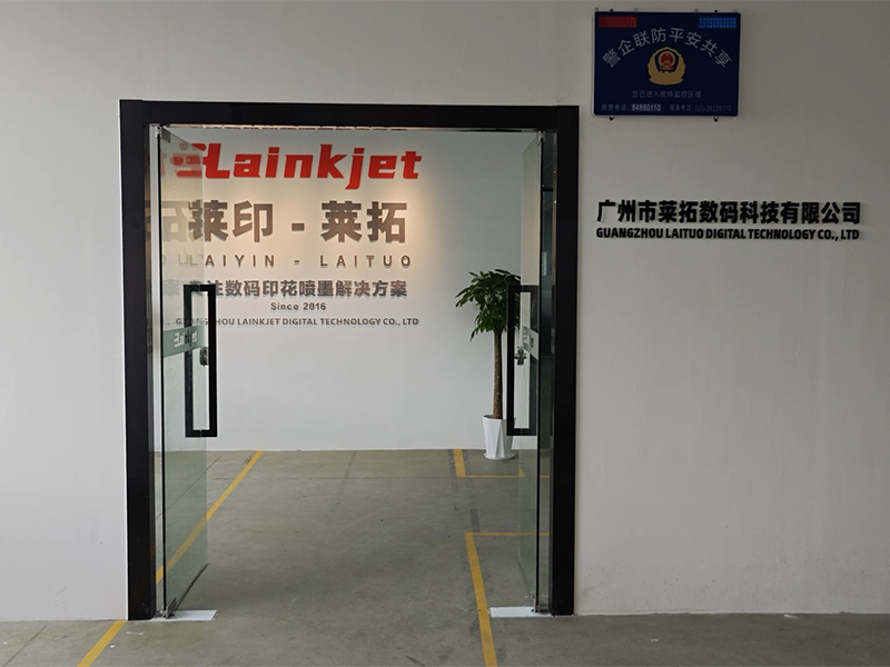 门牌.jpg