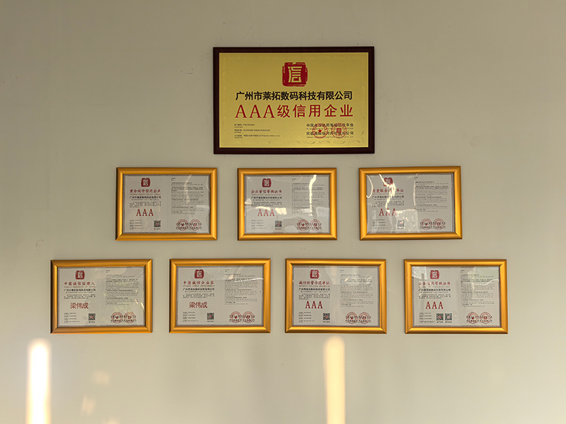 微信图片_20241210144009.jpg