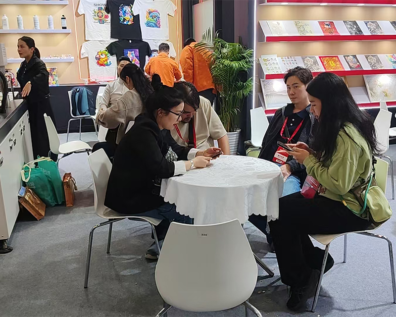 展会1
