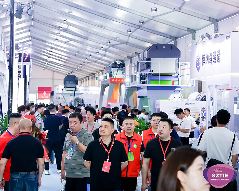 展会7