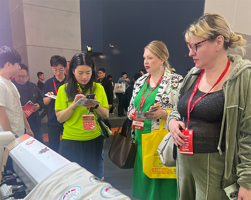 展会14