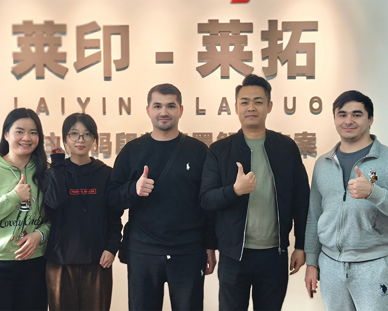 团队及客户合影13