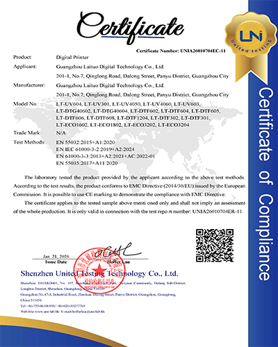 莱拓 打印机 CE EMC Test Certificate